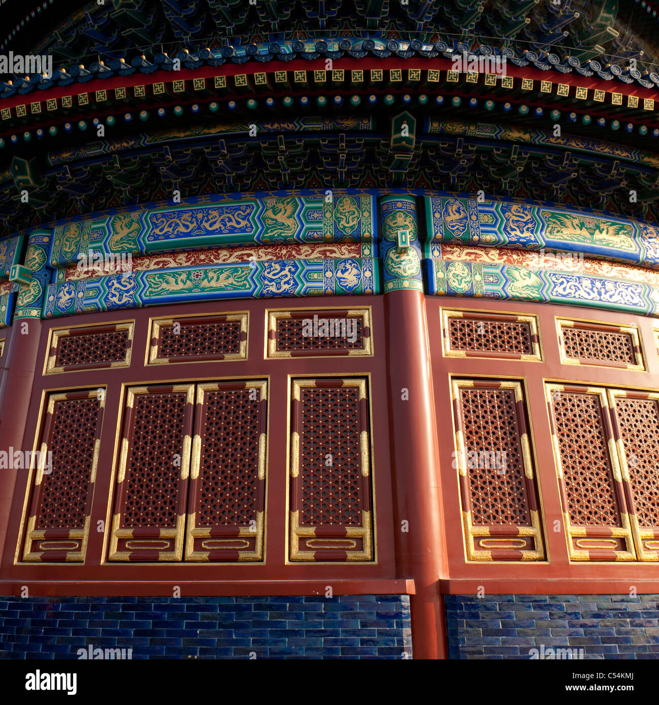 Details of Hall Of Prayer For Good Harvests, Temple Of Heaven, Beijing, China Stock Photo