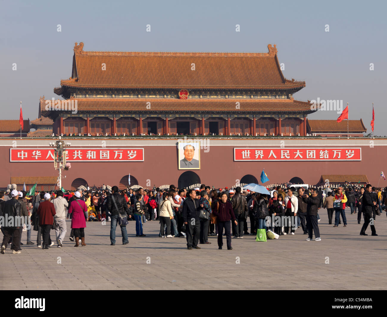 Tourists At A Palace, Tiananmen Gate Of Heavenly Peace, Tiananmen ...