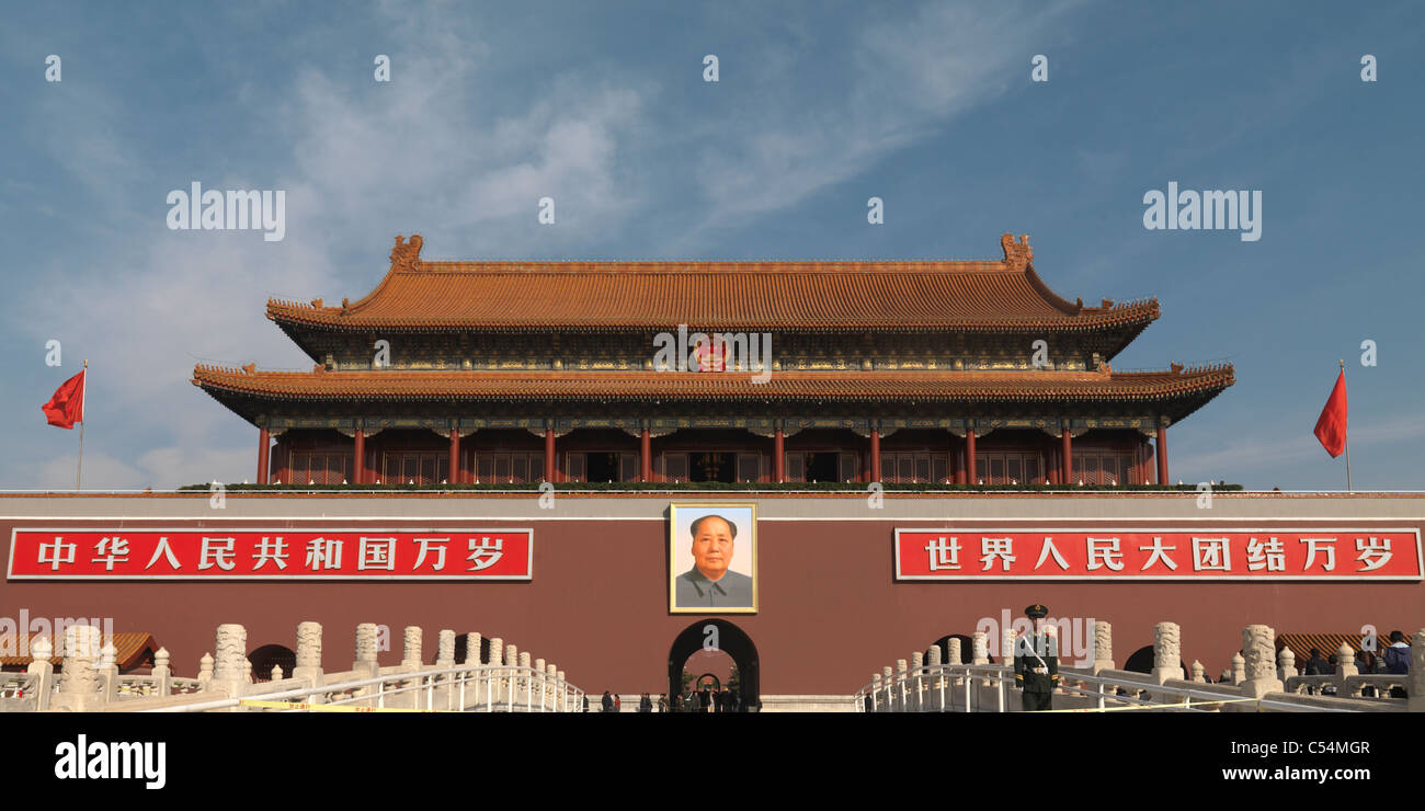 Tiananmen Gate Of Heavenly Peace Tiananmen Square Forbidden City Stock Photo Alamy