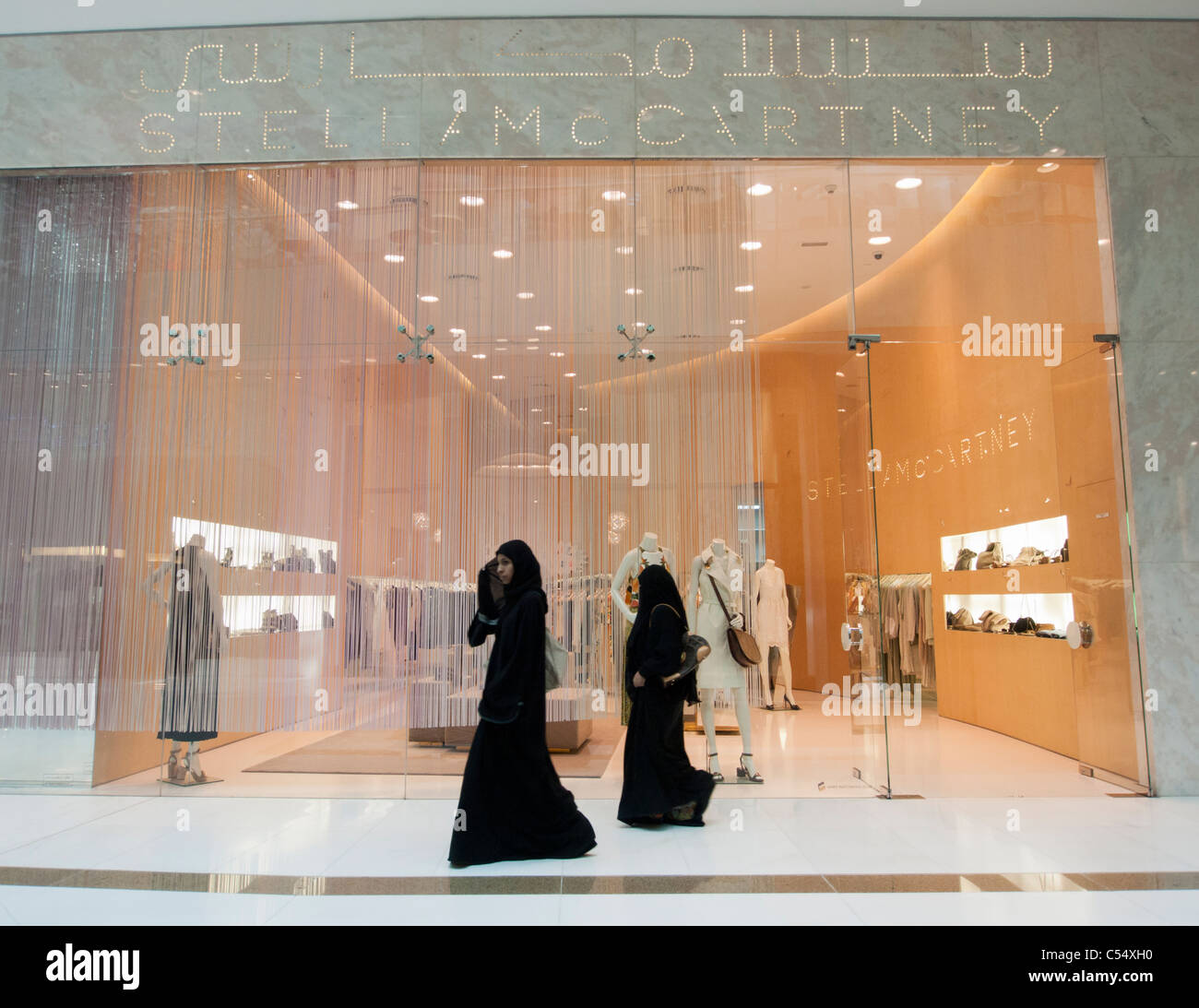 Stella McCartney fashion boutique in Dubai Mall in United Arab Emirates UAE Middle East Stock Photo