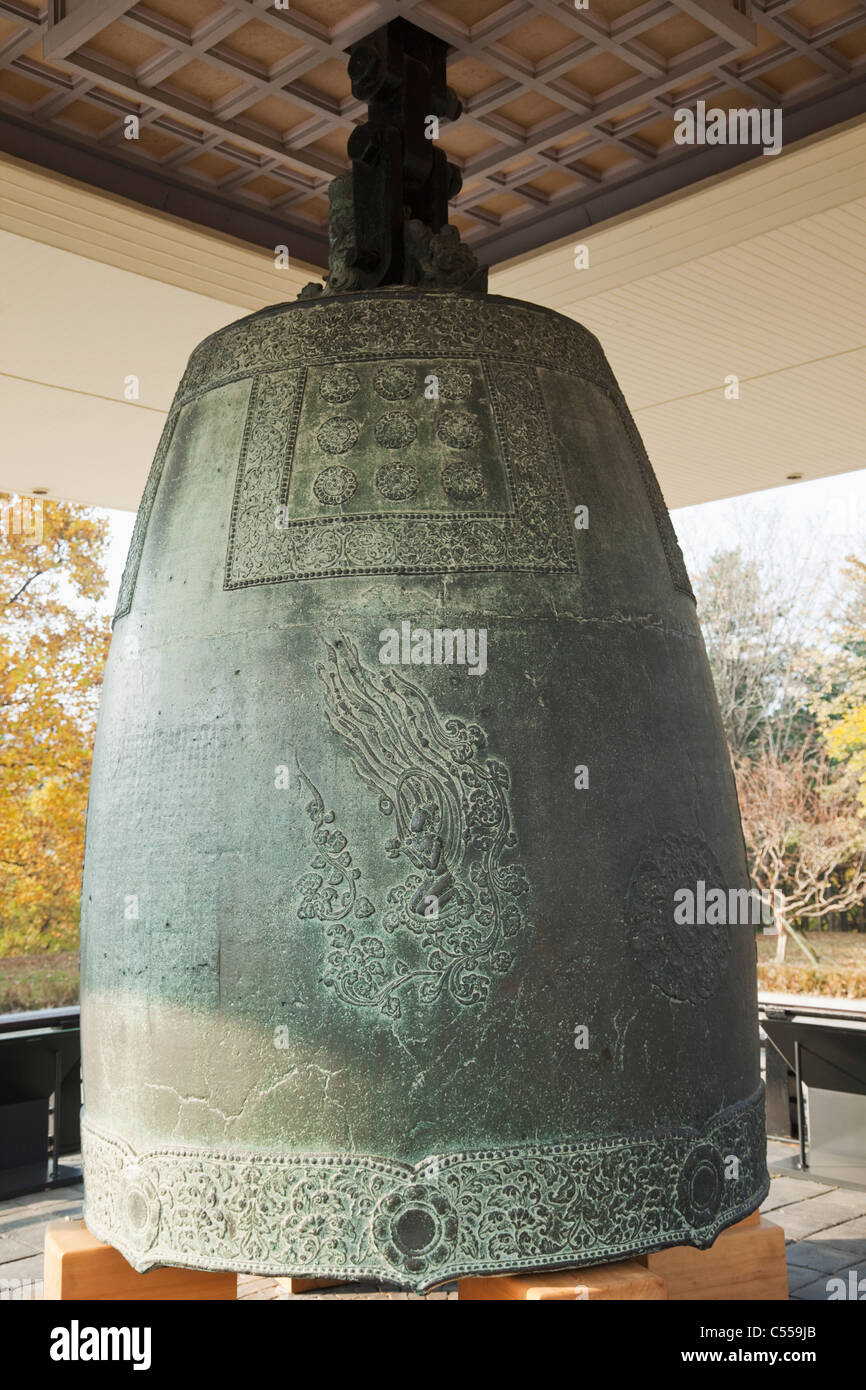Divine bell in a museum, Bell Of King Seongdeok, Gyeongju National ...