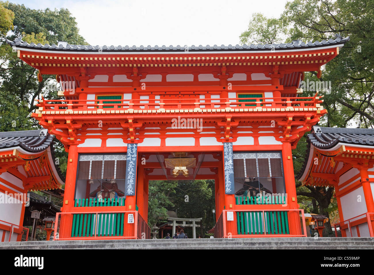 Exterior yasaka shrine kyoto hi-res stock photography and images - Alamy