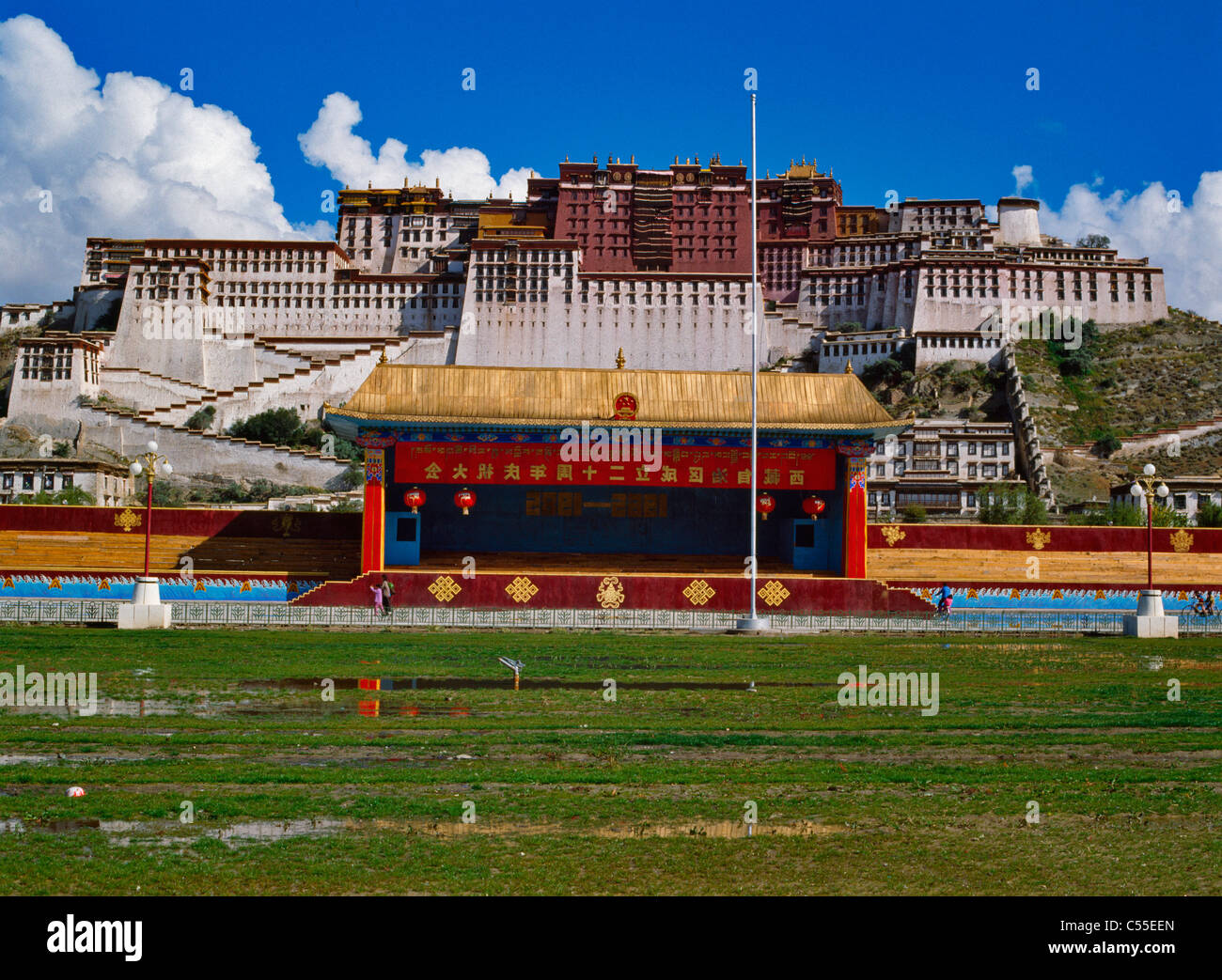 Tibet, Lhasa, Potala Palace Stock Photo - Alamy