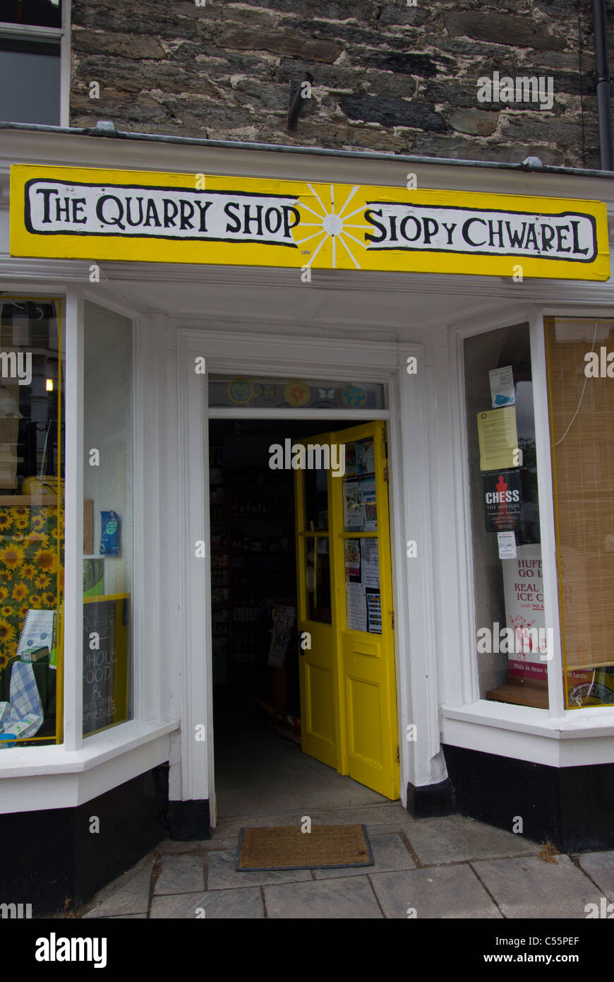 Quarry Shop, Machynlleth Stock Photo Alamy