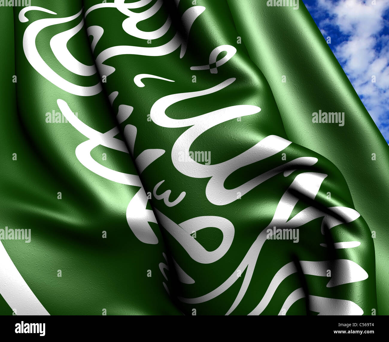 Flag of Saudi Arabia against cloudy sky. Close up. Stock Photo