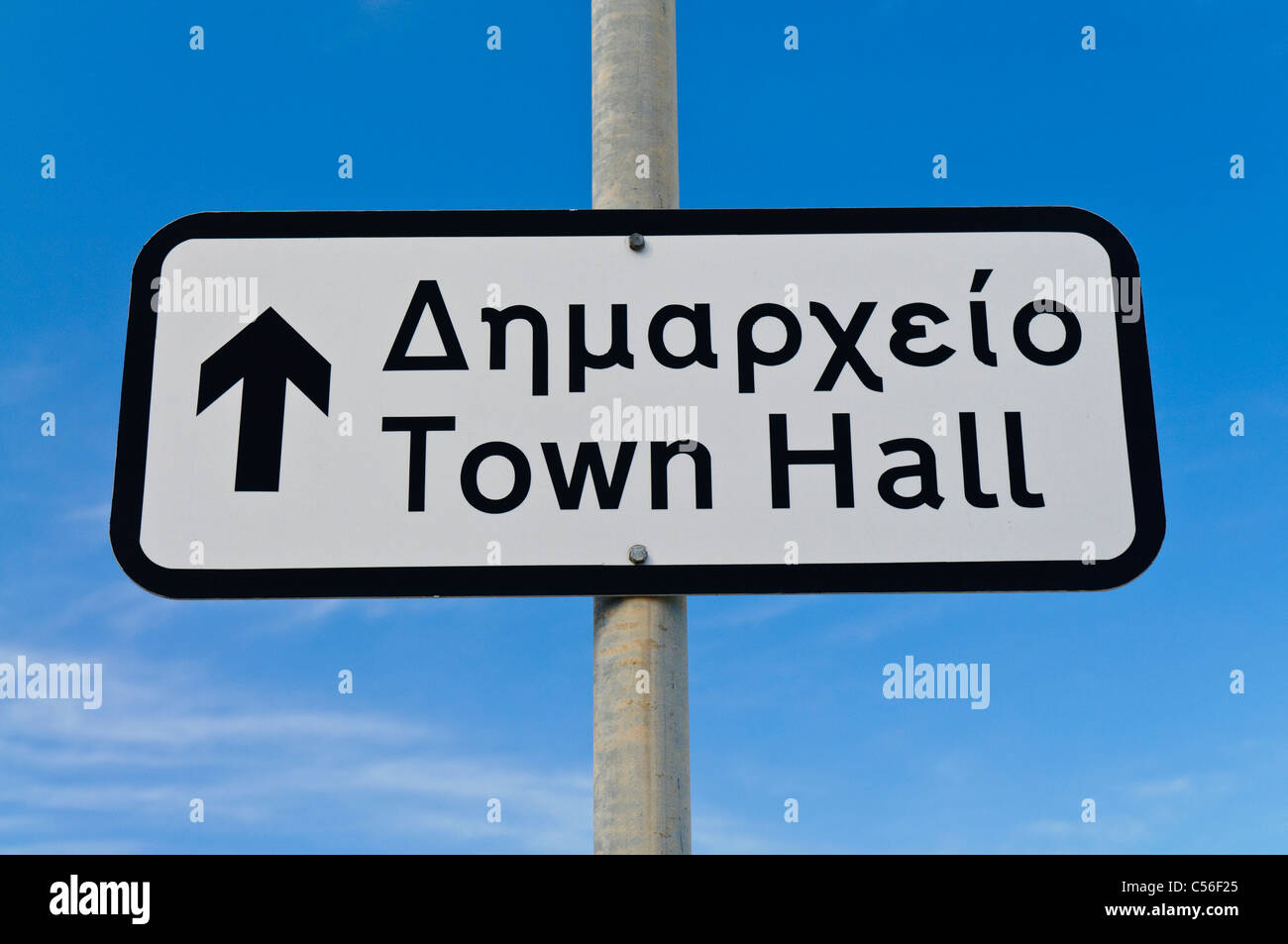 Village hall sign hi-res stock photography and images - Alamy
