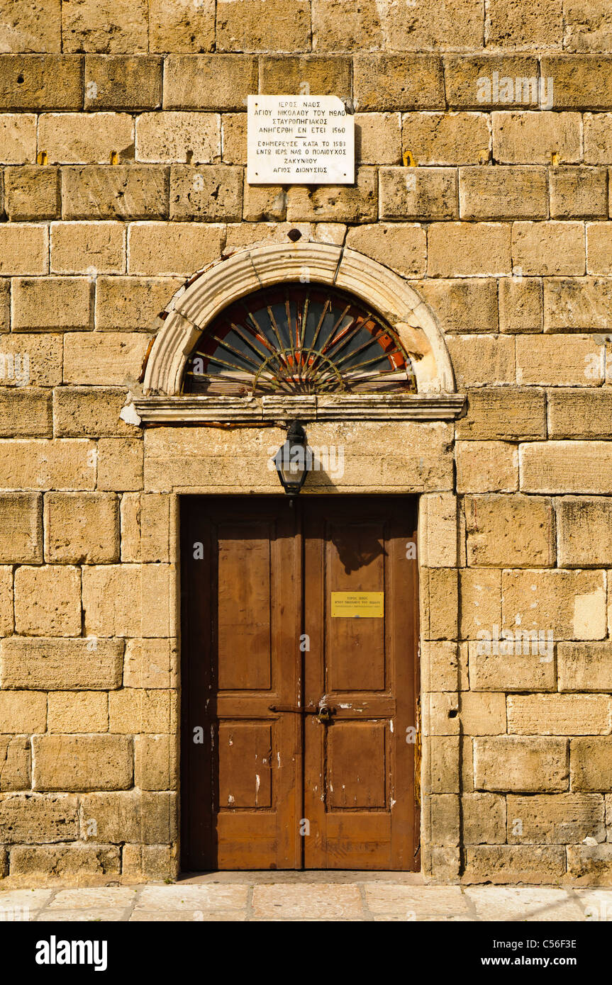 Door into St Nikolaou Church, Zakynthos town Stock Photo