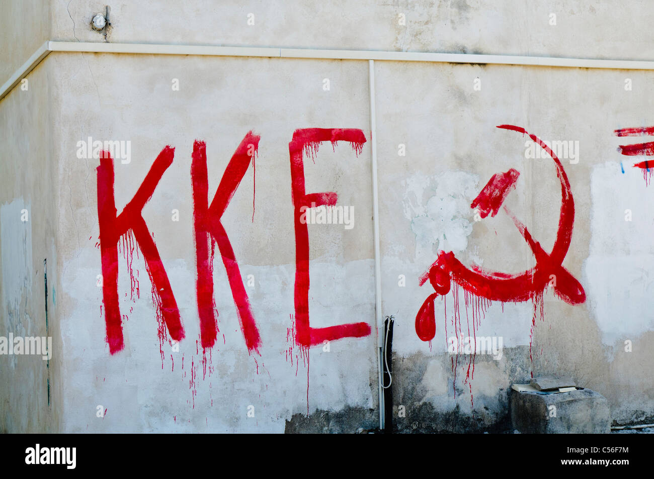 Grafitti supporting the KKE, the Communist Party of Greece. Stock Photo