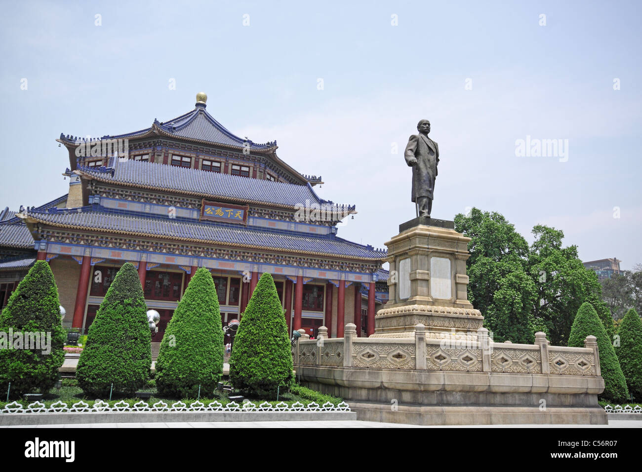 Sun Yatsen Memorial Hall in Guangzhou,