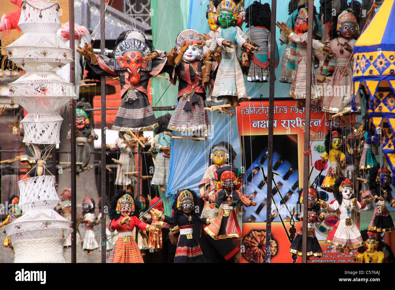 Dolls and puppets for sale, Durbar Square, Kathmandu, Nepal, Asia Stock Photo