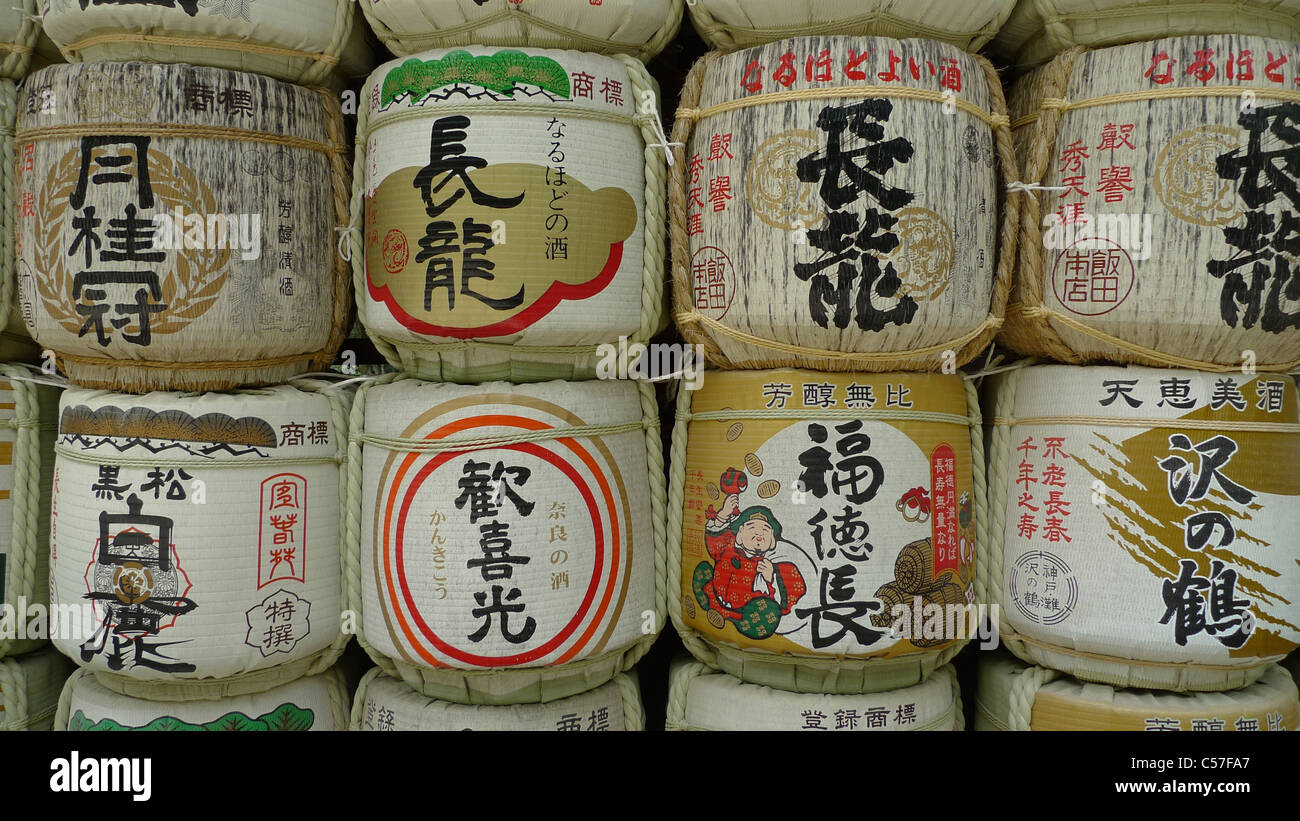 Sake Barrels, Nara, Japan Stock Photo Alamy