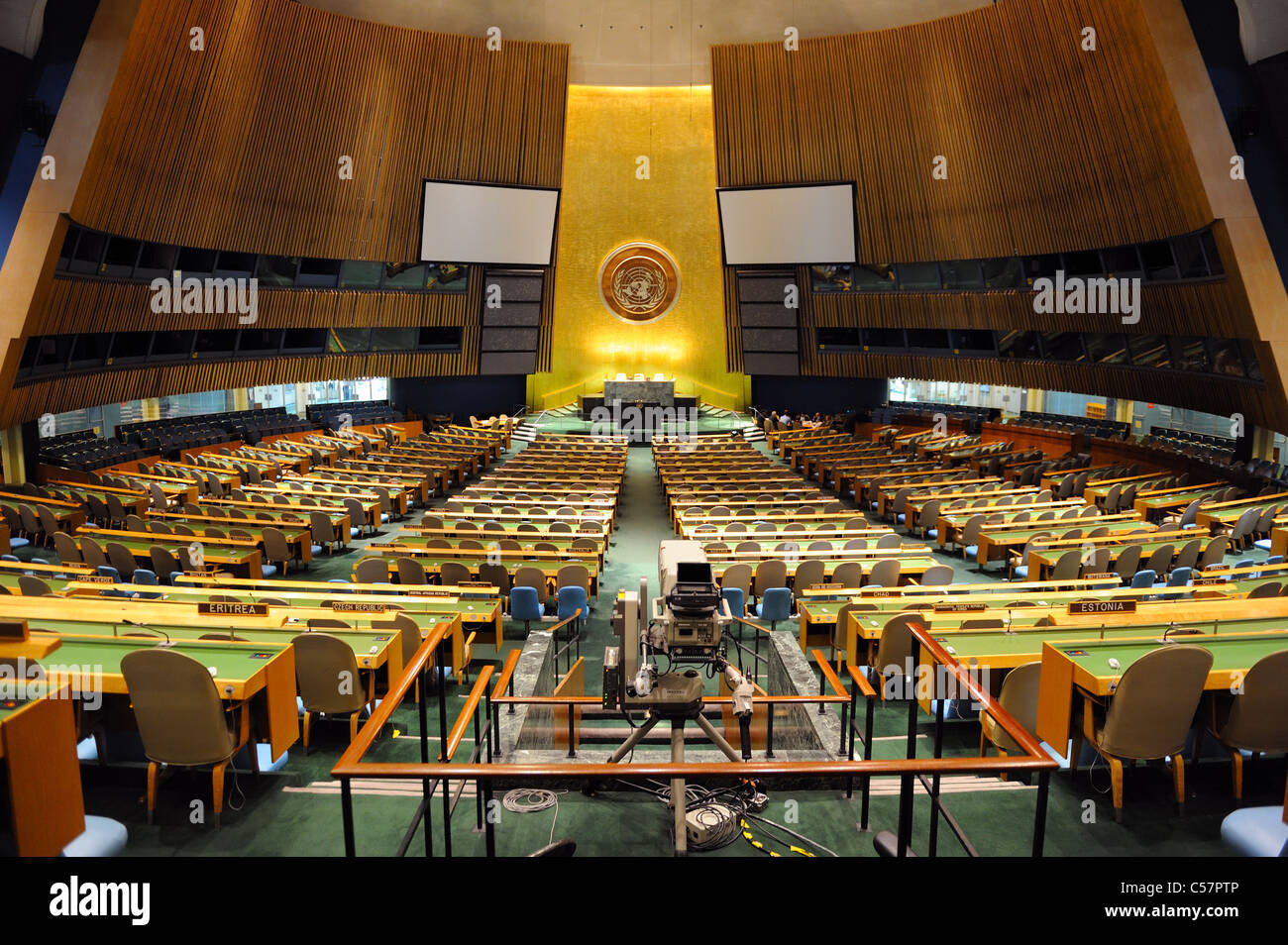 United Nations General Assembly hall in New York City Manhattan. Stock Photo