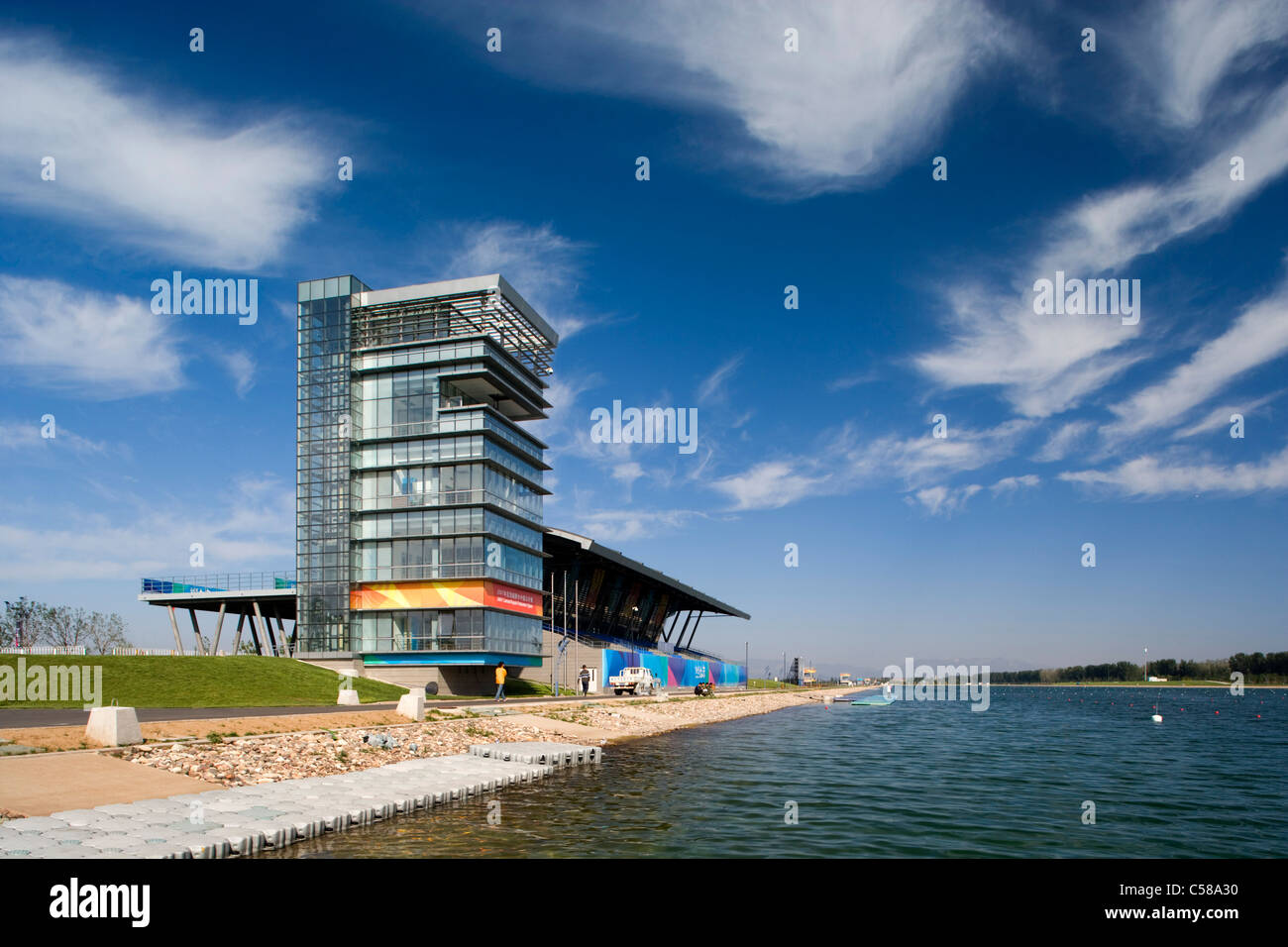 Beijing Olympics 2008 - Shunyi Olympic Rowing-Canoeing Park, Beijing, China. Stock Photo