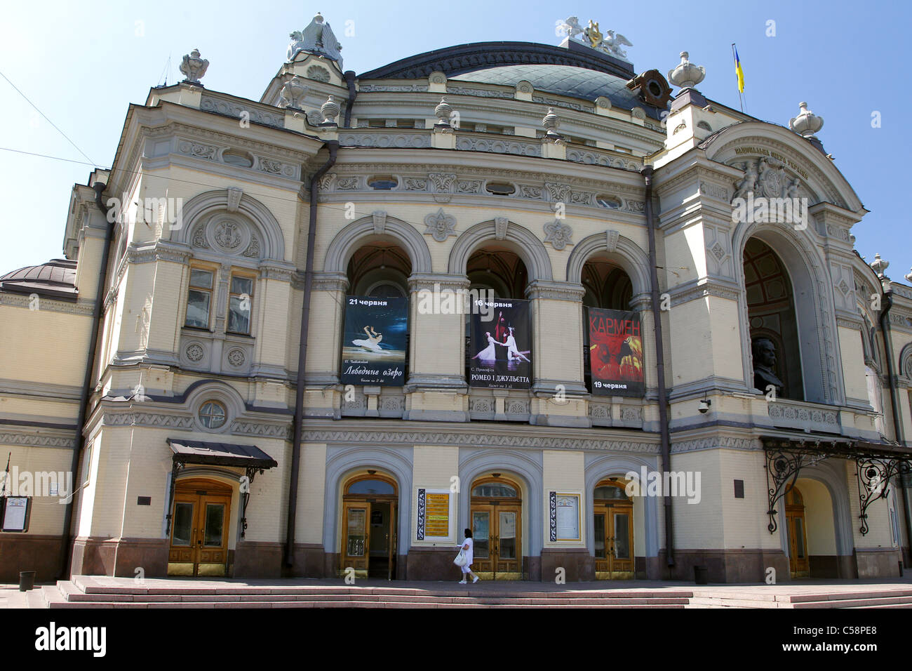 TARAS SEVCENKO OPERA HOUSE KIEV UKRAINE 15 June 2011 Stock Photo - Alamy