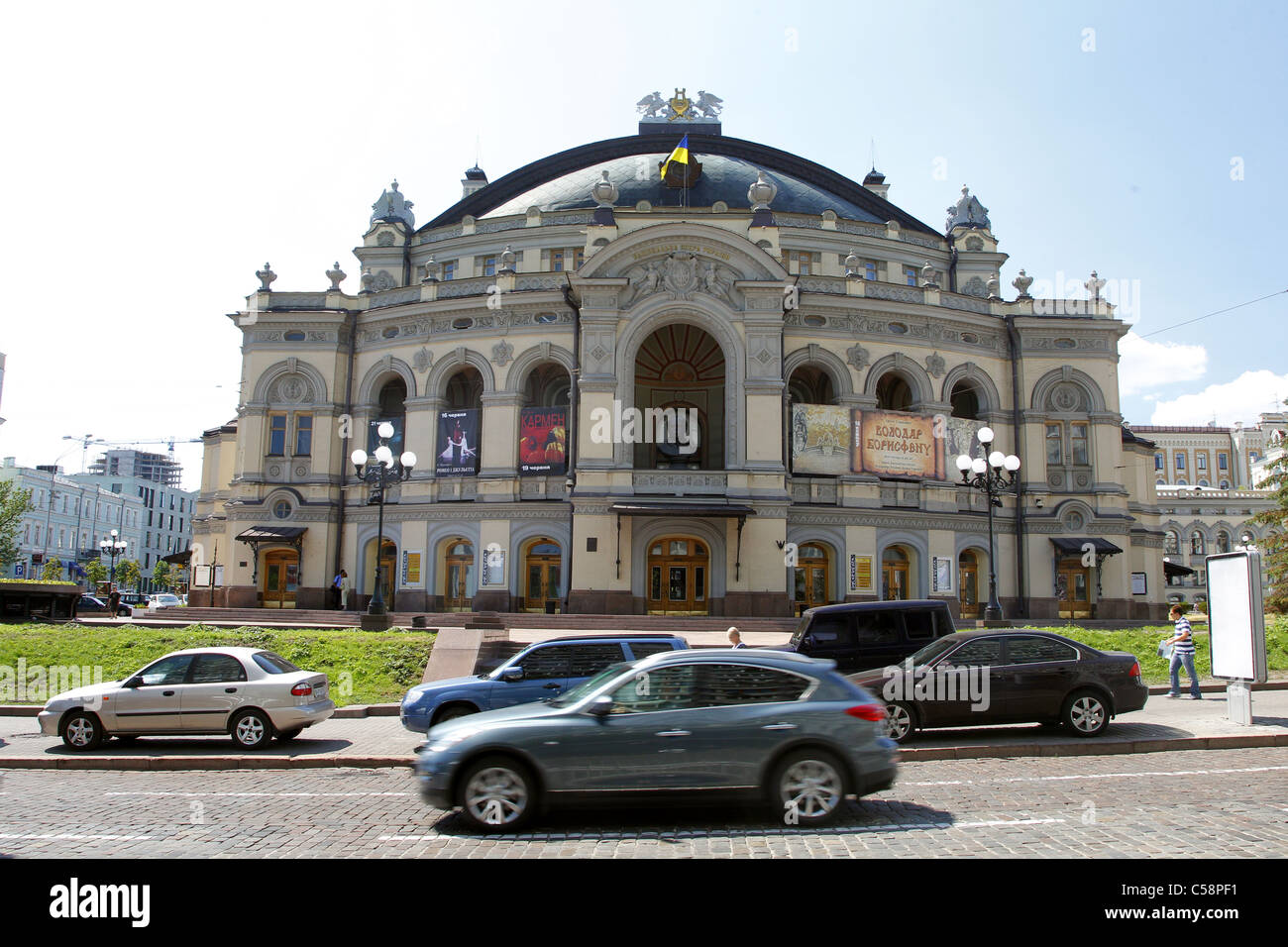 TARAS SEVCENKO OPERA HOUSE KIEV UKRAINE 15 June 2011 Stock Photo - Alamy