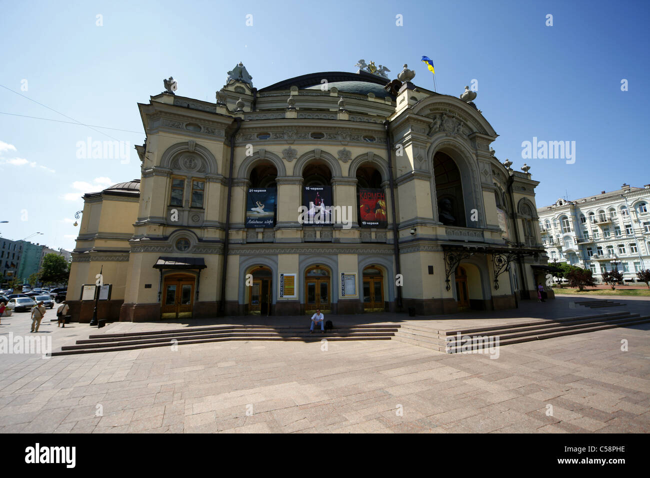 TARAS SEVCENKO OPERA HOUSE KIEV UKRAINE 15 June 2011 Stock Photo - Alamy