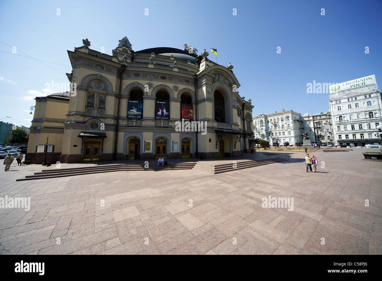TARAS SEVCENKO OPERA HOUSE KIEV UKRAINE 15 June 2011 Stock Photo - Alamy
