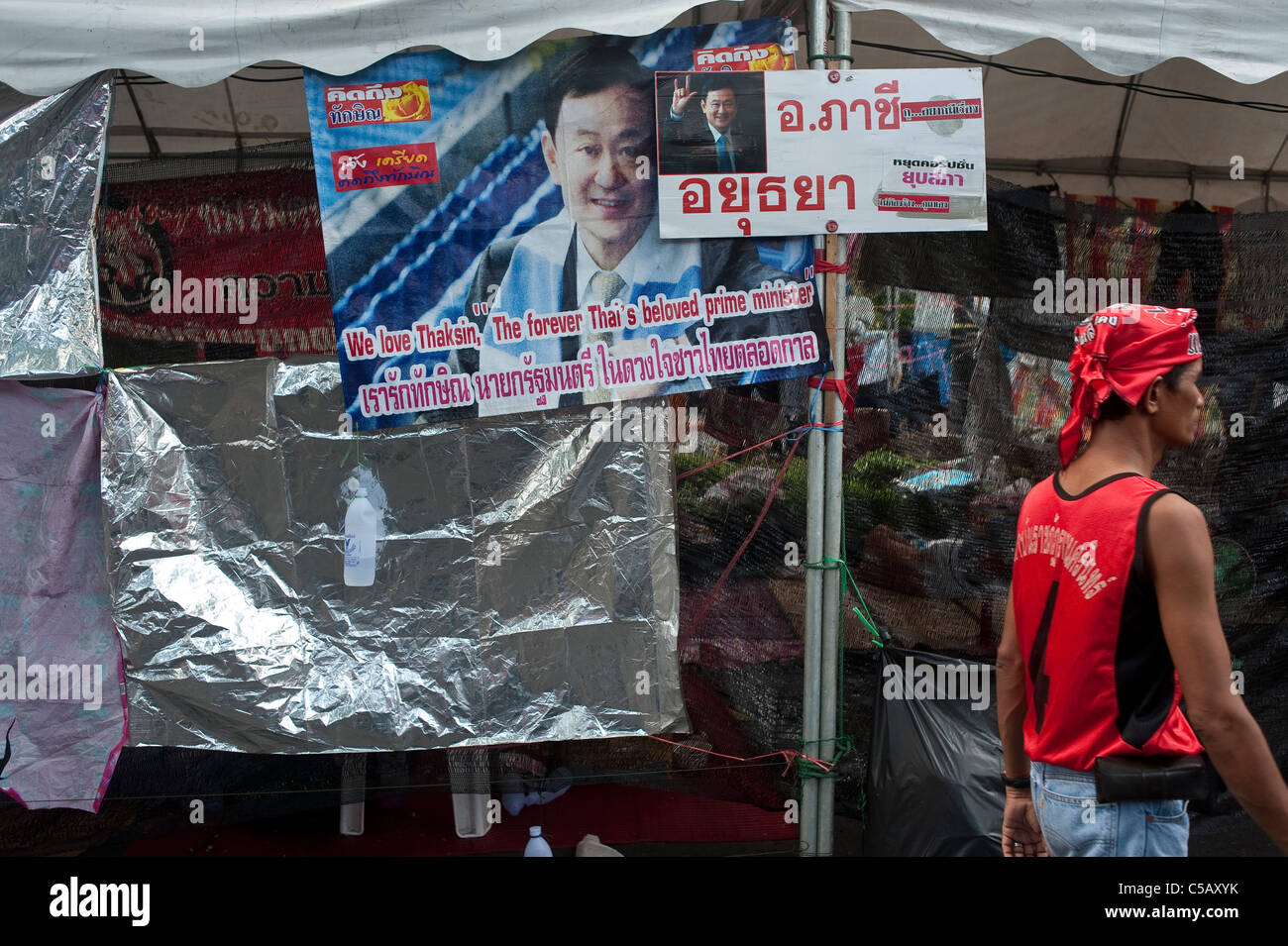 Life in the red-shirt zone in the commercial centre of Bangkok. Stock Photo
