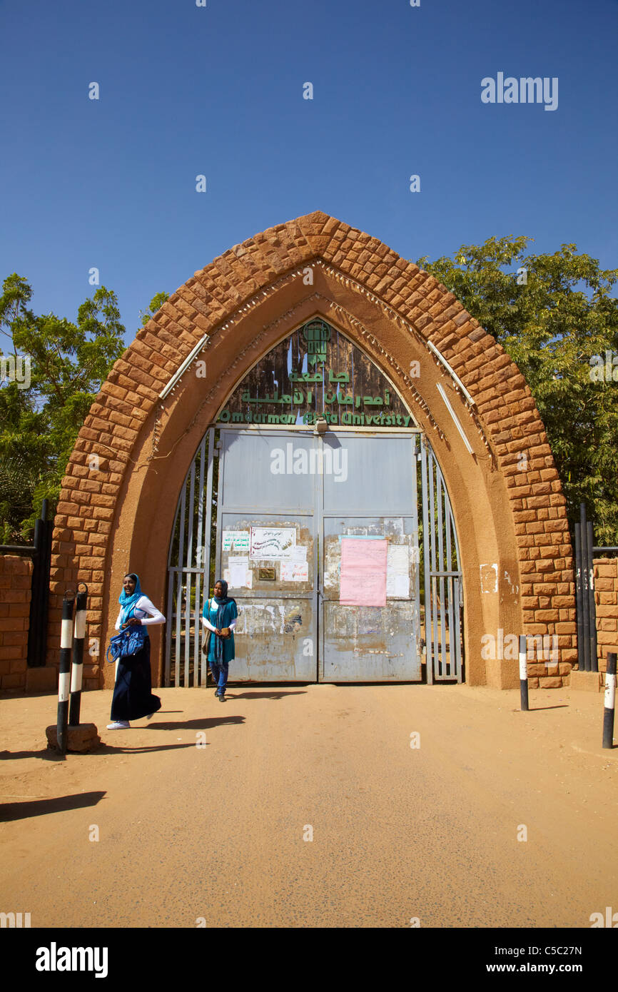 Ahlia University, Omdurman, Northern Sudan, Africa Stock Photo