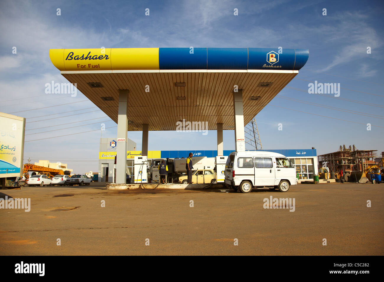 Bashaer Gas Station, Khartoum, Northern Sudan, Africa Stock Photo Alamy