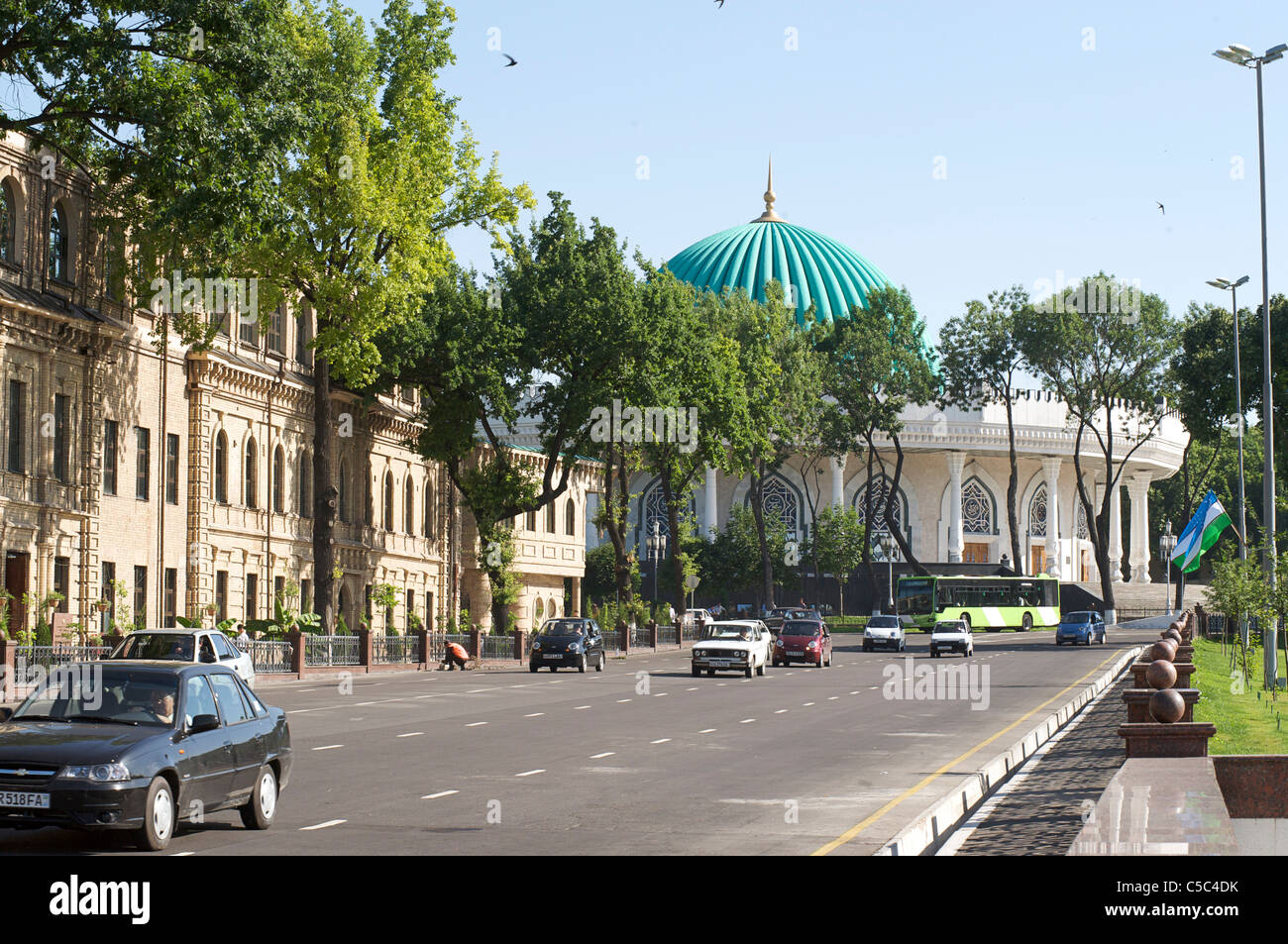 Amir Timur Museum, Tashkent, Uzbekistan Stock Photo