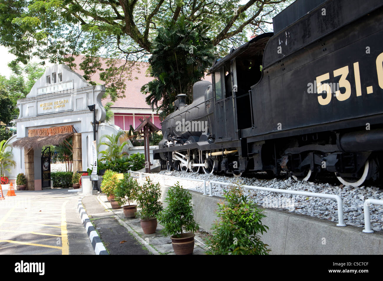Old Locomotive and Entrance of Muzium Negara, National Museum, Kuala Lumpur, Malaysia Stock Photo