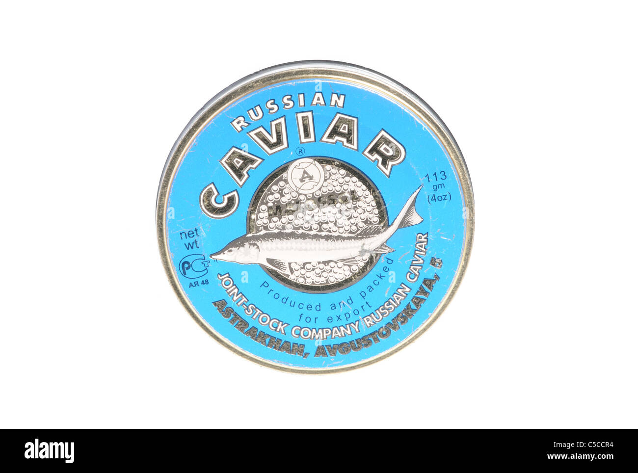 Box of russian lightly salted beluga sturgeon black caviar isolated on white background Stock Photo