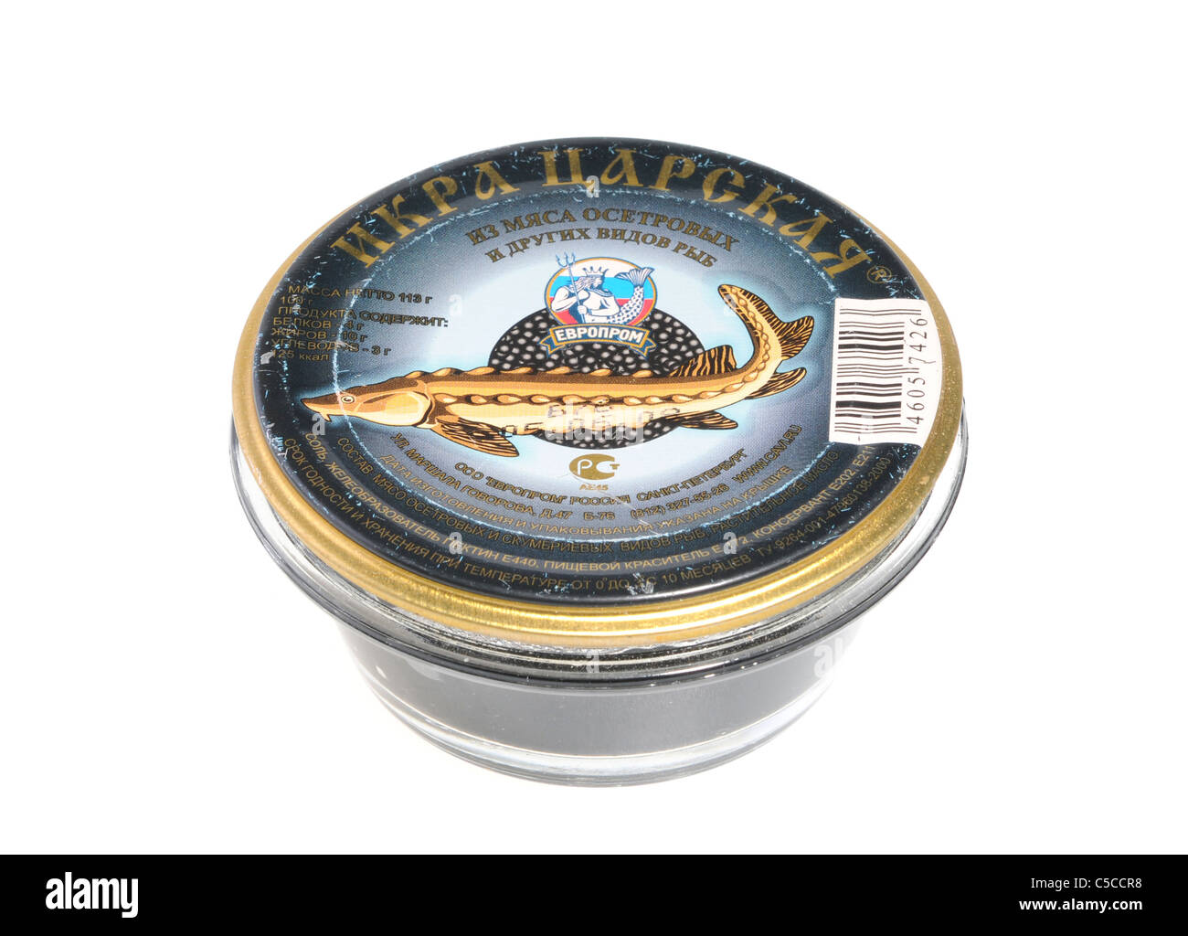 Box of russian lightly salted beluga sturgeon black royal caviar isolated on white background Stock Photo