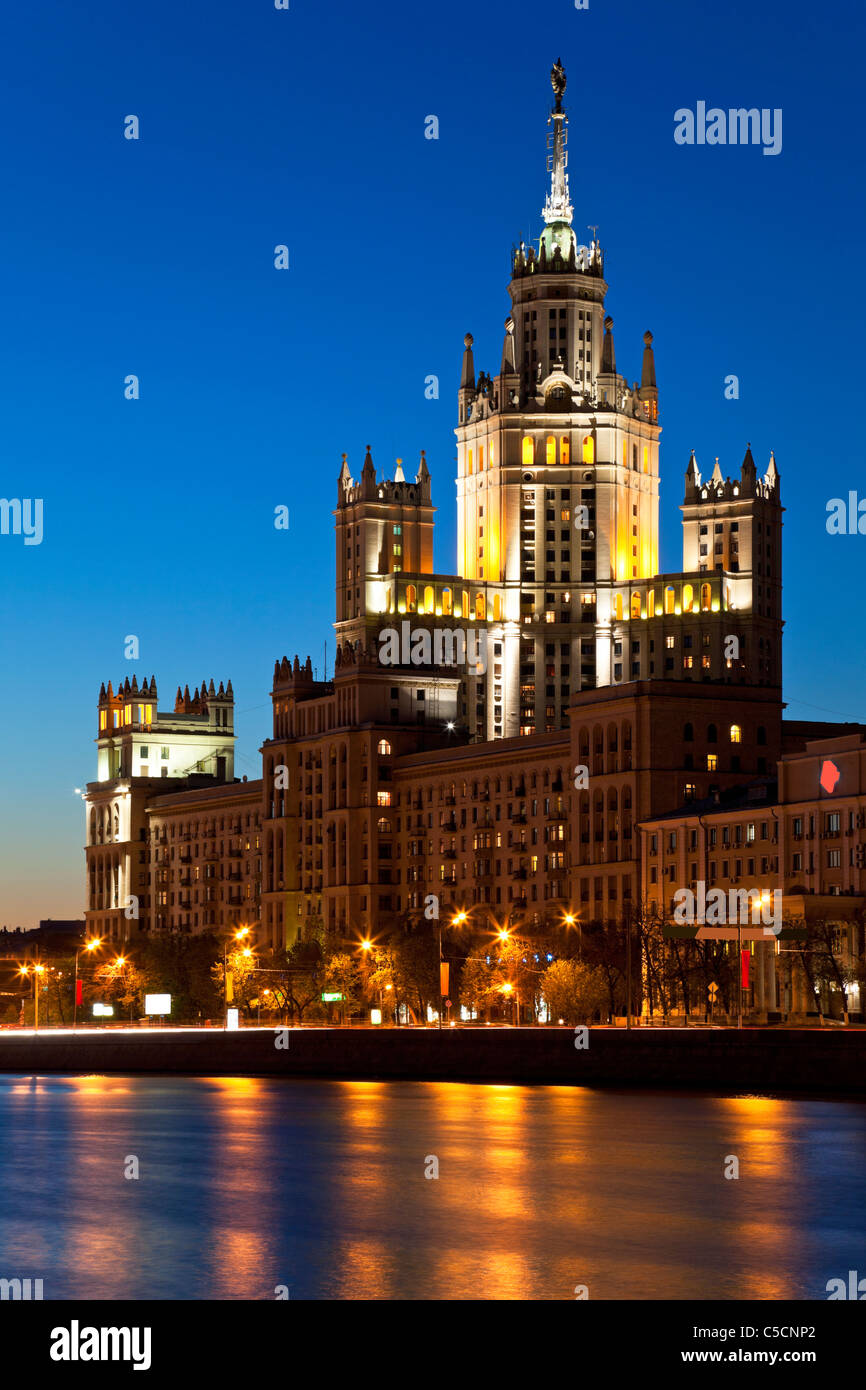 Kotelnicheskaya hi-res stock photography and images - Alamy