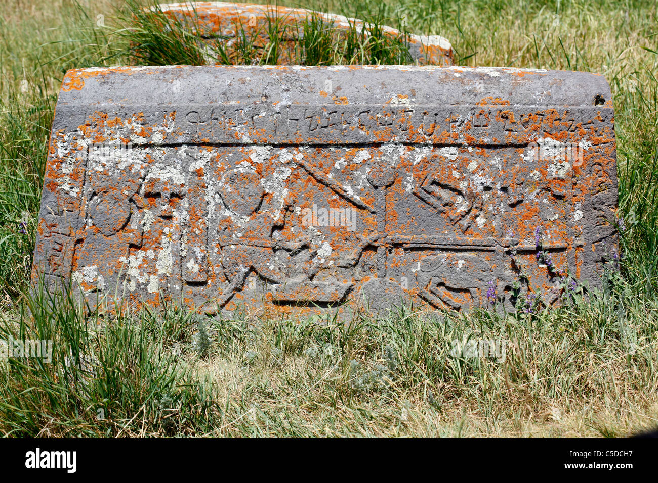 Medieval armenian graveyard Noratus, XIII century. Stock Photo