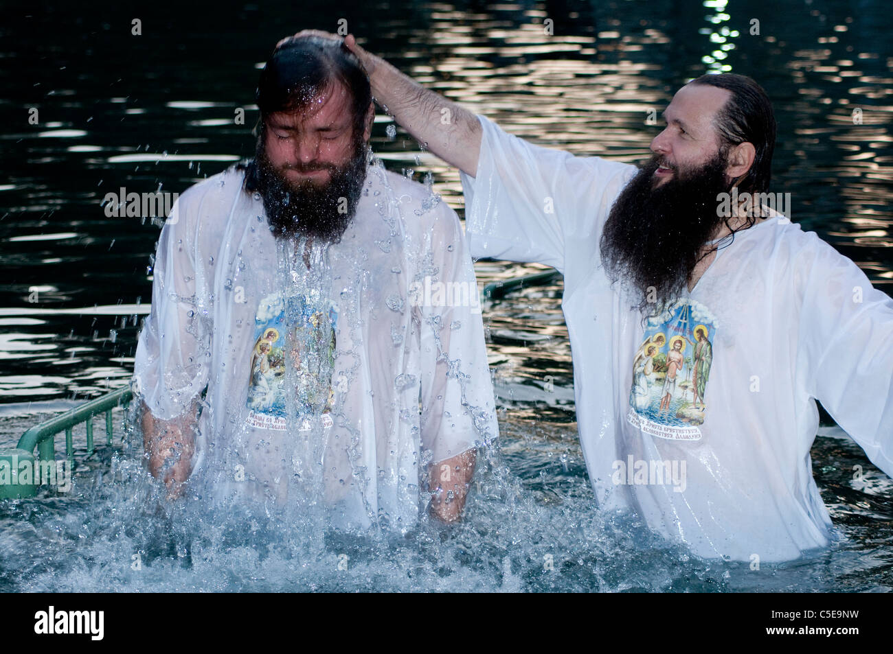 Israel, Yardenit Baptismal Site In the Jordan River Near the Sea of Galilee, A group of Russian