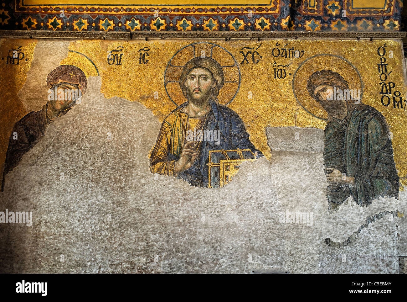 A Byzantine mosaic in the Aya Sofya / Haghia Sophia, Istanbul Stock Photo