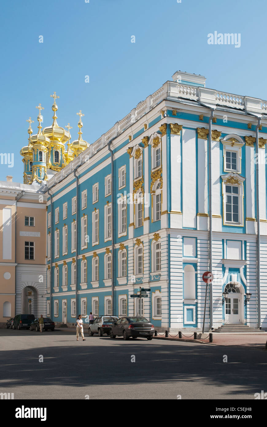 The Catherine Palace in Pushkin. St.Petersburg, Russia Stock Photo