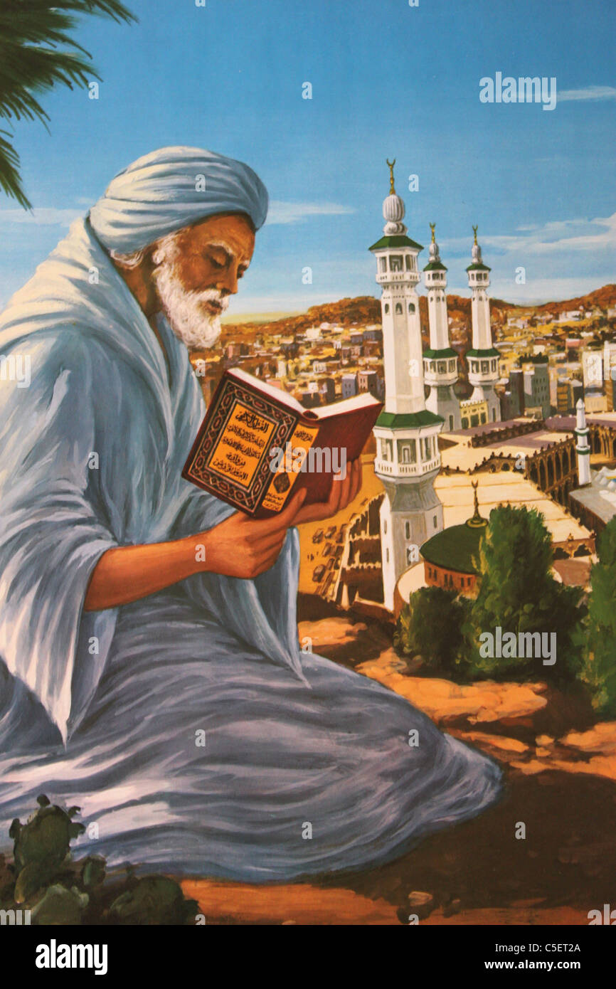 A painting of an Islamic senior man reading a book is displayed in a room of the Mezquita Hotel, Cordoba, Spain Stock Photo