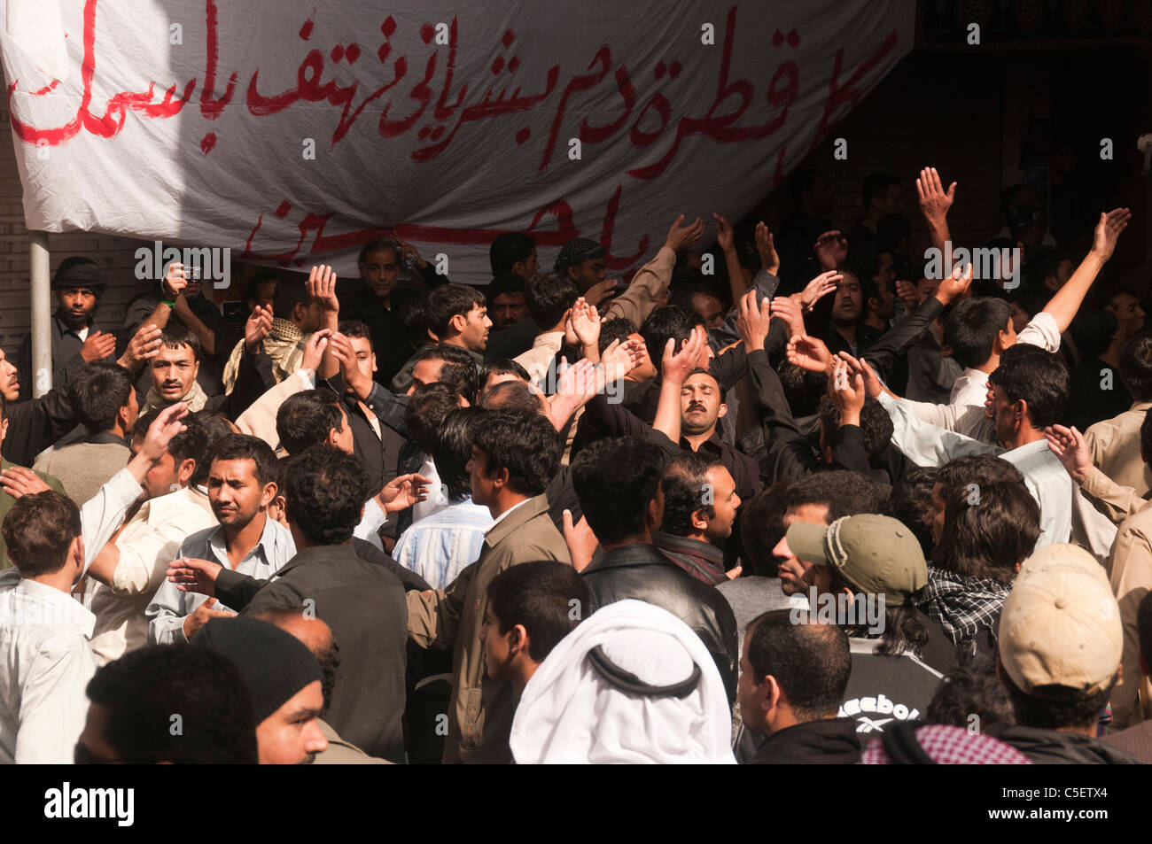 Bahrain Manama Shia men Ashura procession Stock Photo