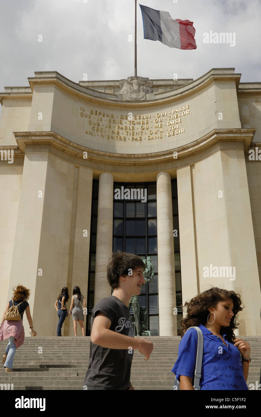 Musee de l'Homme  on the Place du Trocadero, Paris France Stock Photo