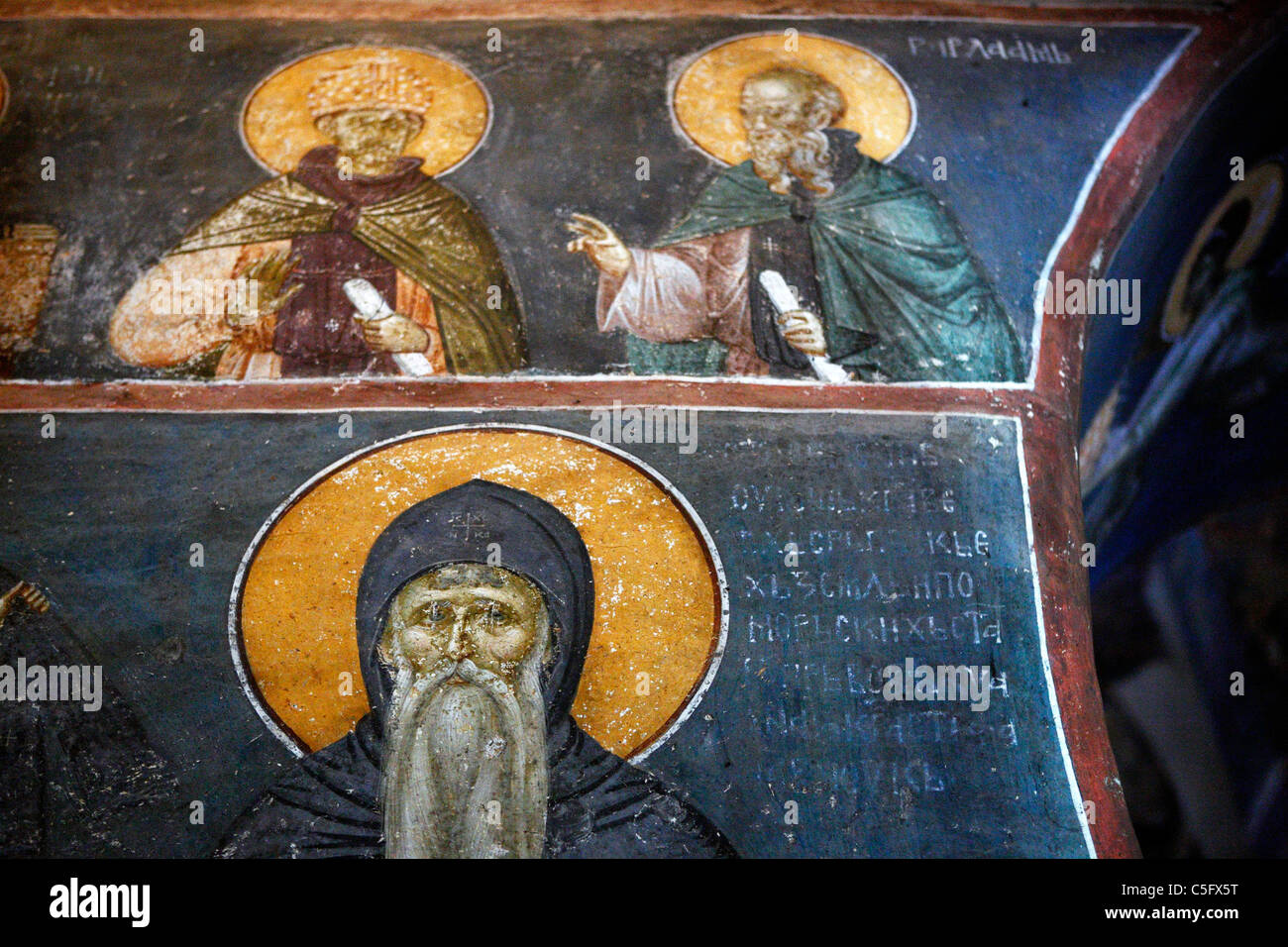 Assumption of the Holy Virgin church of Gracanica Monastery (c. 1315) near Pristina, Kosovo, Serbia Stock Photo