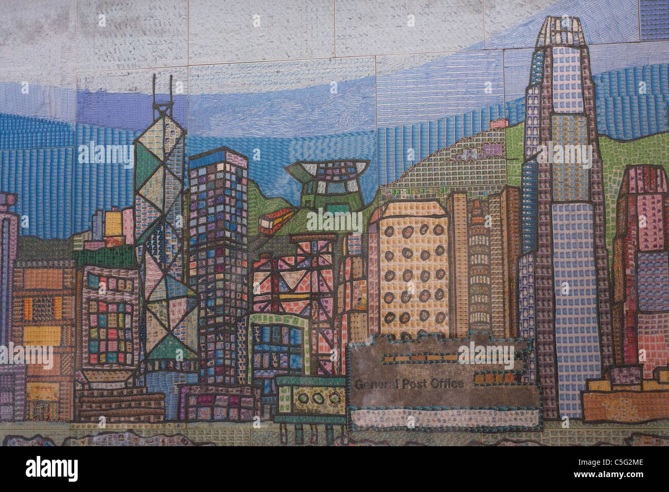 Hong Kong skyline made out of postage stamps Stock Photo