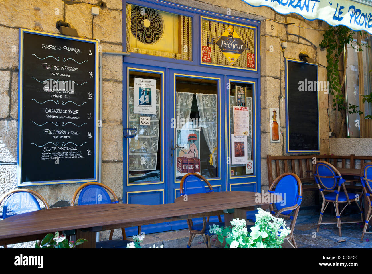 Closed bar hires stock photography and images Alamy