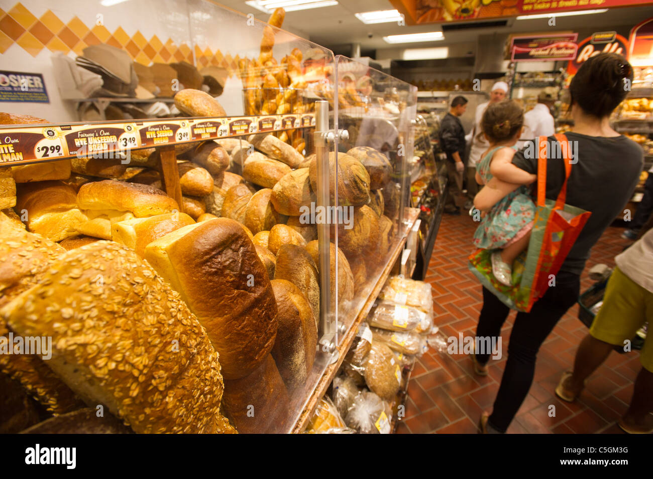 The bakery at the Fairway supermarket on the Upper East Side of New