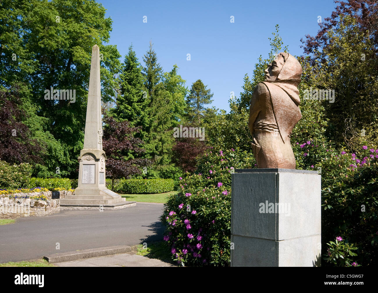 Duns Park and sculpture Stock Photo