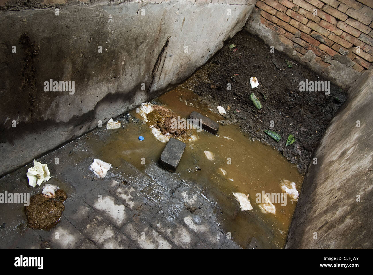 public toilet in rural town in ningxia province, china Stock Photo - Alamy
