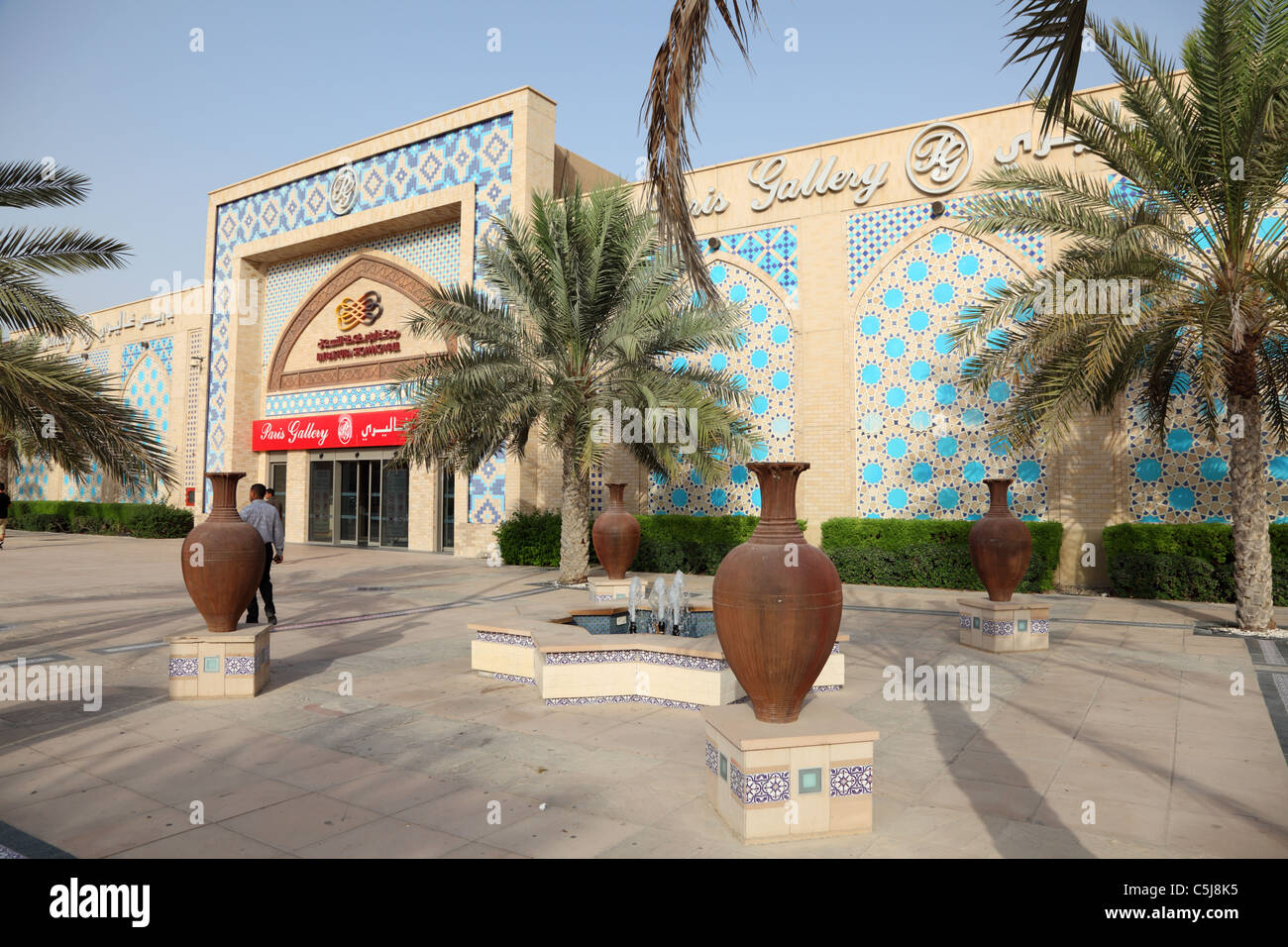 Entrance to the Ibn Battuta Mall in Dubai, United Arab Emirates Stock Photo