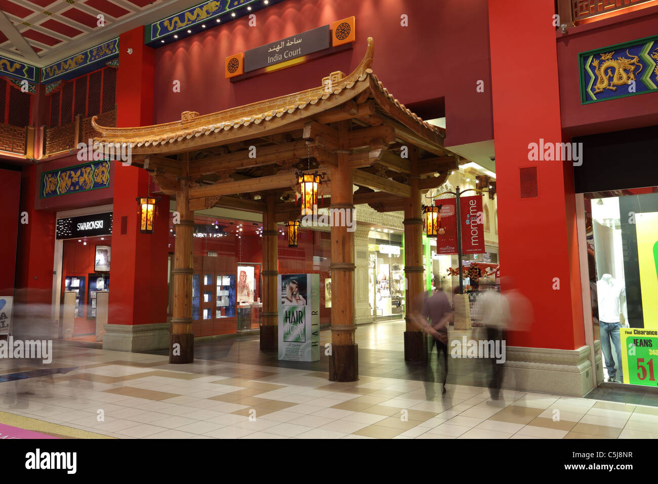 India Court in Ibn Battuta Shopping Mall in Dubai, United Arab Emirates Stock Photo