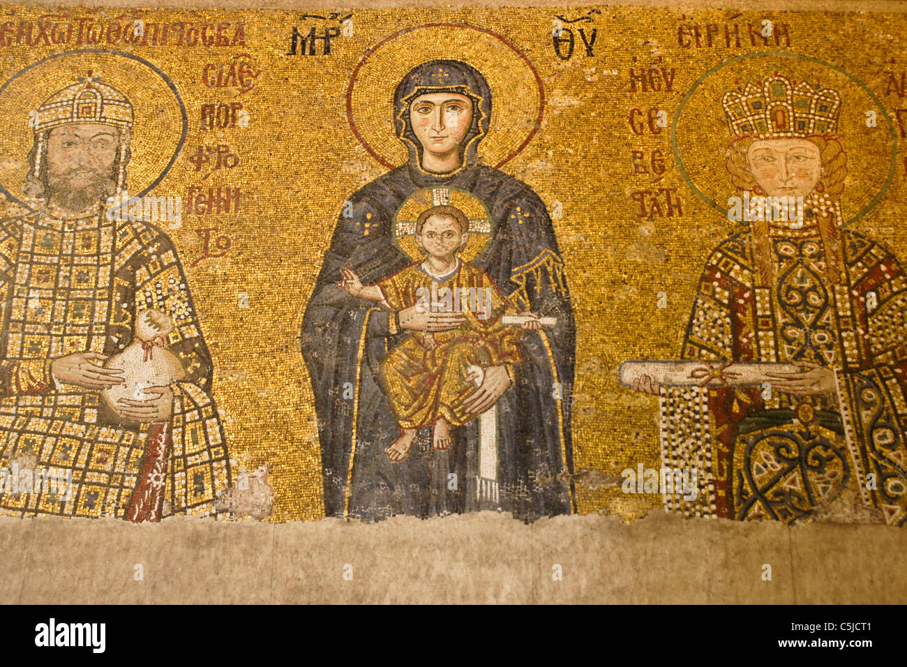 The Comnenus mosaic in Hagia Sophia Museum, Istanbul, Turkey Stock Photo