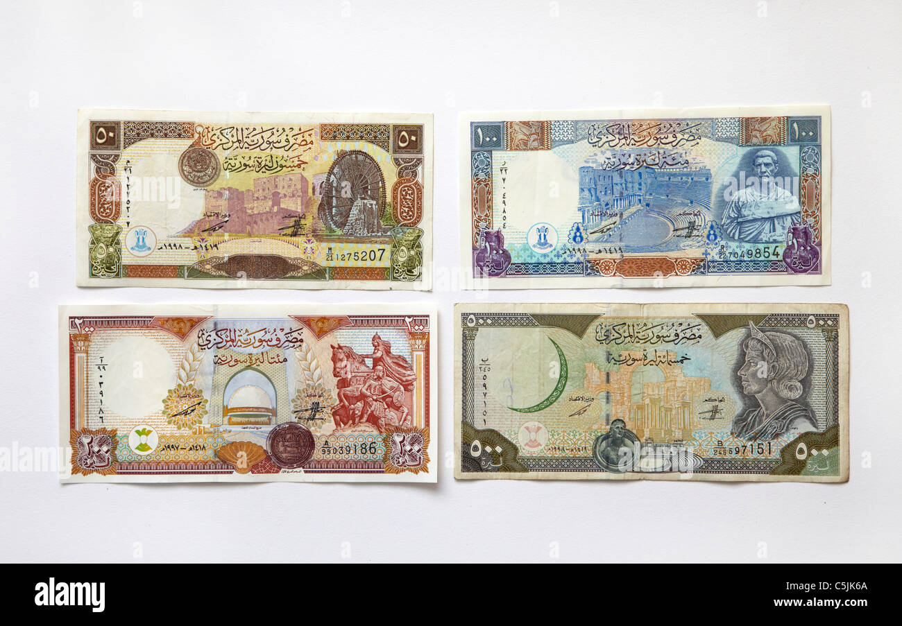 Syrian pound banknotes Stock Photo