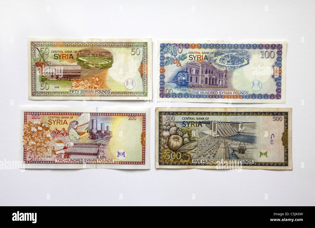 Syrian pound banknotes Stock Photo