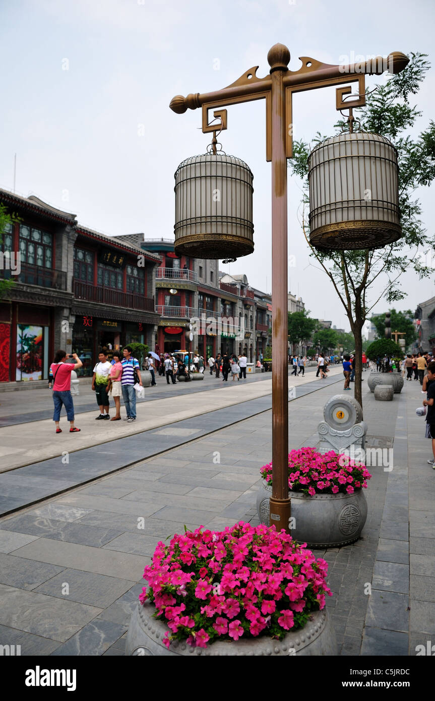 Street of shopping district. Beijing, China. Stock Photo