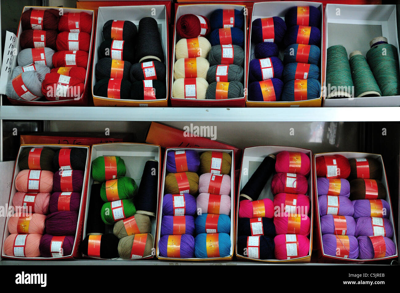 Rolls of yarn on a store shelf Stock Photo Alamy