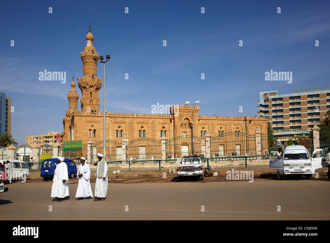 Al-Kabir Mosque, Khartoum, Northern Sudan, Africa Stock Photo